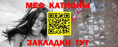 соль курить ск Апрелевка