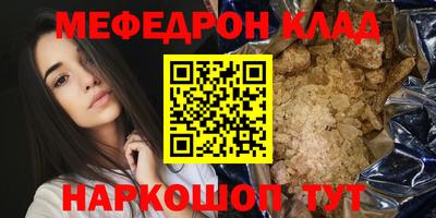 бошки Аргун