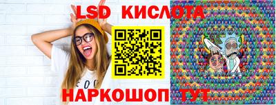 бошки Аргун