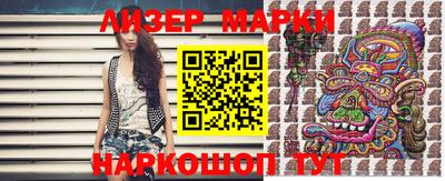 бошки Аргун