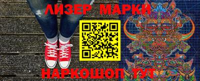 бошки Аргун