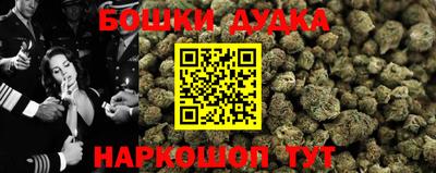 соль курить ск Апрелевка