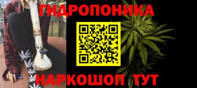 бошки Аргун