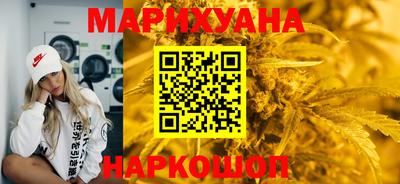 бошки Аргун