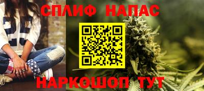 бошки Аргун