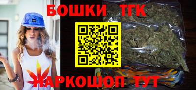 соль курить ск Апрелевка