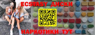 бошки Аргун