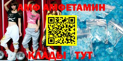 бошки Аргун
