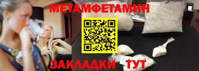 бошки Аргун