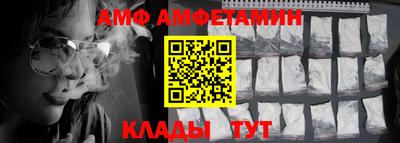 бошки Аргун