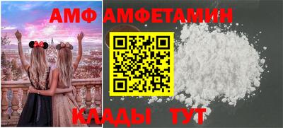 бошки Аргун