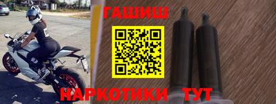 соль курить ск Апрелевка