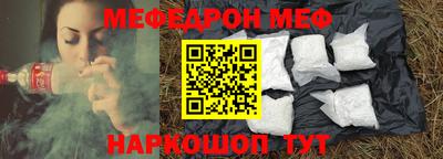 бошки Аргун